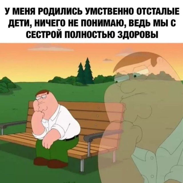 yumora-vzroslogo-nemnogo-citaty-vkontakte-vkontakte-smeshnye-statusy