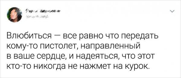 lyubvi-tvitov-sarkastichnyh-citaty-vkontakte-vkontakte-smeshnye-statusy