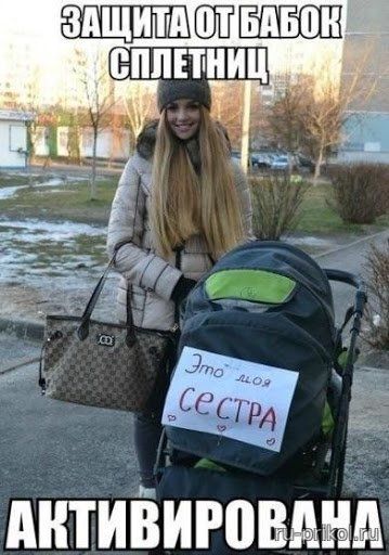 devushek-prikoly-citaty-vkontakte-vkontakte-smeshnye-statusy
