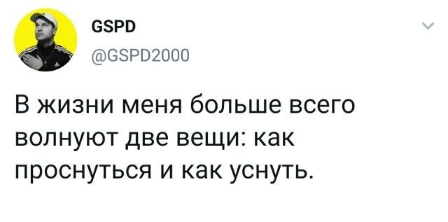 Подборка забавных твитов обо всем от 13.12  Приколы,ekabu,ru