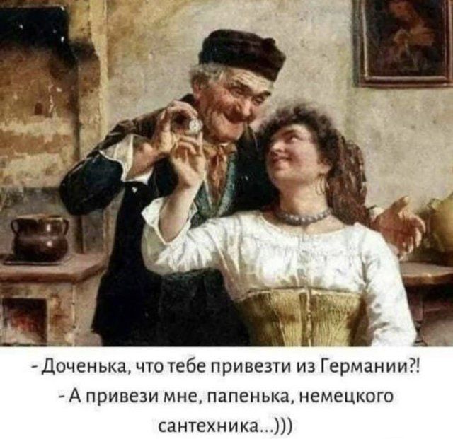 Подборка забавных картинок и шуток из Сети Приколы,ekabu,ru