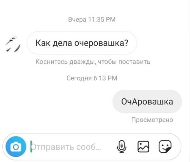 setyah-socialnyh-podkatov-citaty-vkontakte-vkontakte-smeshnye-statusy