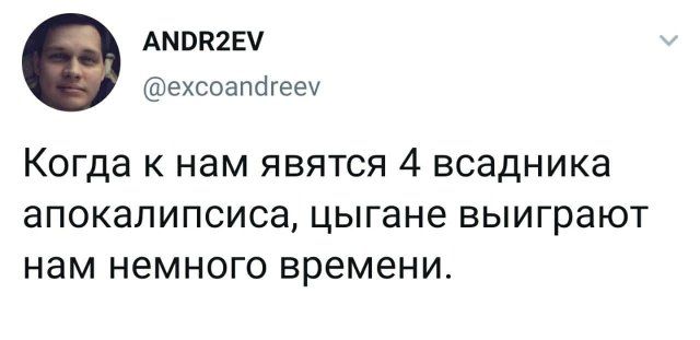 vsem-tvity-zabavnye-citaty-vkontakte-vkontakte-smeshnye-statusy