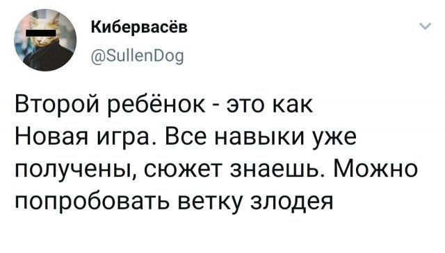 vsem-tvity-zabavnye-citaty-vkontakte-vkontakte-smeshnye-statusy