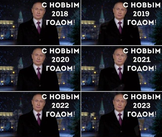 Шутки, мемы и картинки про Новый год 2021 Приколы,ekabu,ru,лучшее,мемы