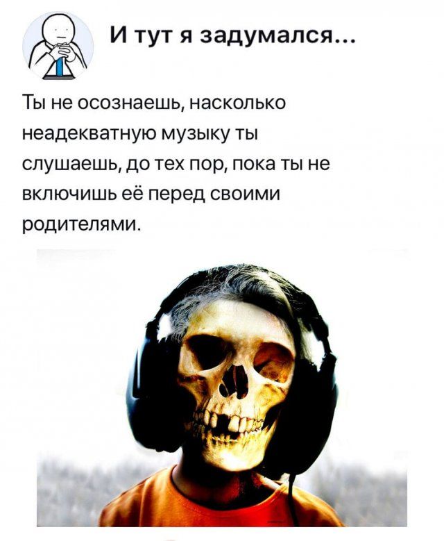 zadumalsya-serii-rassuzhdeniya-citaty-vkontakte-vkontakte-smeshnye-statusy