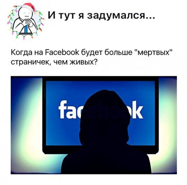 naydesh-otvet-srazu-citaty-vkontakte-vkontakte-smeshnye-statusy