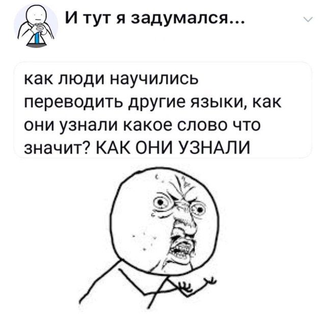 naydesh-otvet-srazu-citaty-vkontakte-vkontakte-smeshnye-statusy