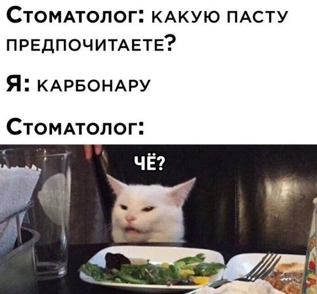 stomatologov-uslugi-shutyat-citaty-vkontakte-vkontakte-smeshnye-statusy
