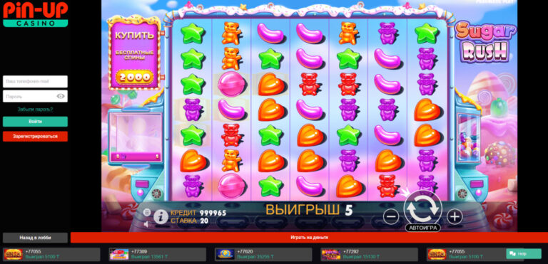 pin-up-casino-sugar-rush-slot
