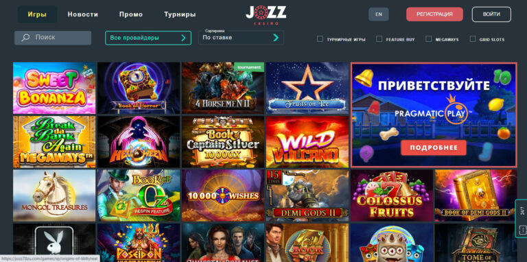 Jozz casino